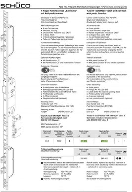 SCHUCO 4PT LOCK 211853